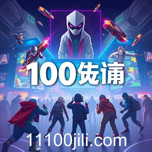 100jili: A New Hub for Gaming Enthusiasts